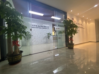 중국 Shenzhen Guangtongdian Technology Co., Ltd.