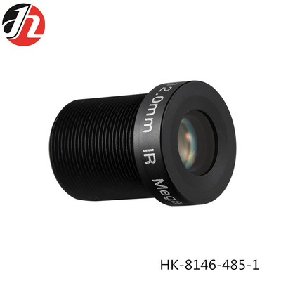 지능형 차량 카메라 렌즈 1/3&quot; 12mm 고화질