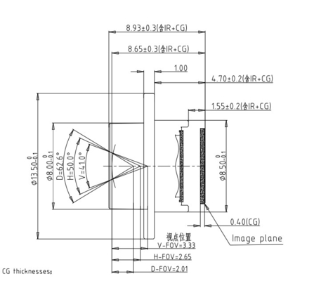 EFL5.21mm 렌즈 및 TTL8.93mm 보조 드라이브 운전자 피로 모니터링 시스템 M12 * P0.5 스레드 크기