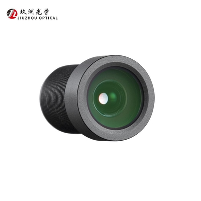 4.0mm F2.1 감시 카메라 렌즈 보안 모니터링 IPC 스마트 홈