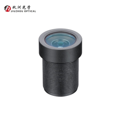4.0mm F2.1 감시 카메라 렌즈 보안 모니터링 IPC 스마트 홈