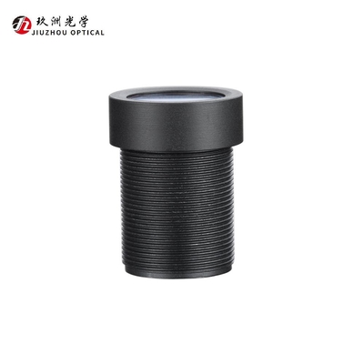 4.0mm F2.1 감시 카메라 렌즈 보안 모니터링 IPC 스마트 홈