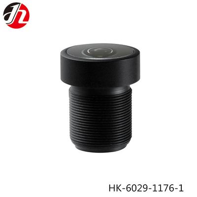 2.4mm M12 카메라 렌즈 고화질 파노라마 자동차 후면도 광각