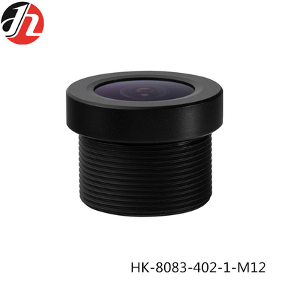 1.6mm 1/5&quot; CCTV 사진기 렌즈, 무인비행기 냉장고 감시 카메라 렌즈