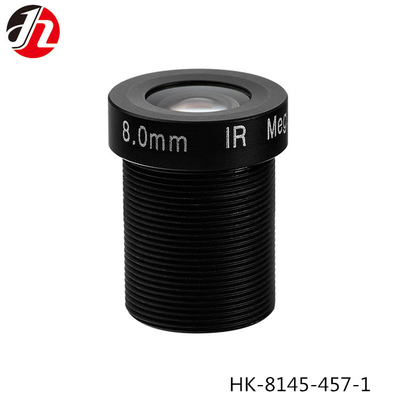 방수 HD 자동차 광각 렌즈 1/3&quot; 8mm F2.0